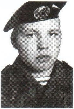 Памяти павших на Северном Кавказе