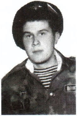 Памяти павших на Северном Кавказе