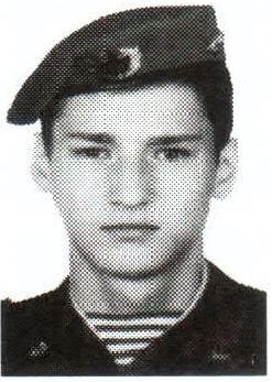 Памяти павших на Северном Кавказе