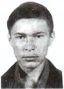 Памяти павших на Северном Кавказе