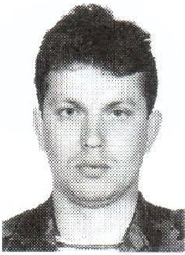 Памяти павших на Северном Кавказе