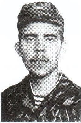 Памяти павших на Северном Кавказе