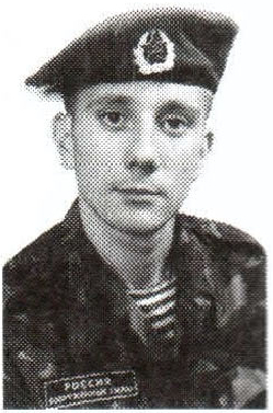 Памяти павших на Северном Кавказе