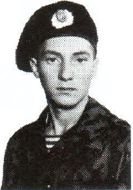 Памяти павших на Северном Кавказе