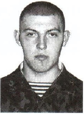 Памяти павших на Северном Кавказе