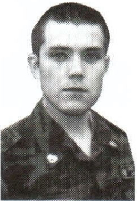 Памяти павших на Северном Кавказе