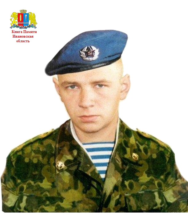 Памяти павших на Северном Кавказе