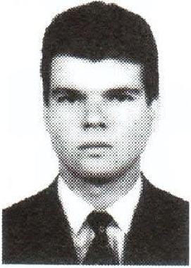 Памяти павших на Северном Кавказе