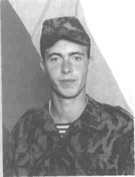 Памяти павших на Северном Кавказе