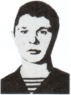 Памяти павших на Северном Кавказе