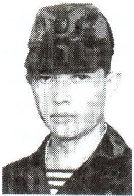 Памяти павших на Северном Кавказе