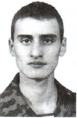 Памяти павших на Северном Кавказе