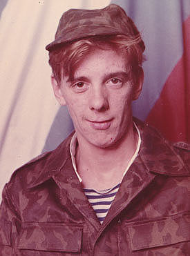 Памяти павших на Северном Кавказе