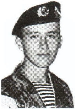 Памяти павших на Северном Кавказе