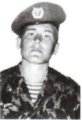 Памяти павших на Северном Кавказе