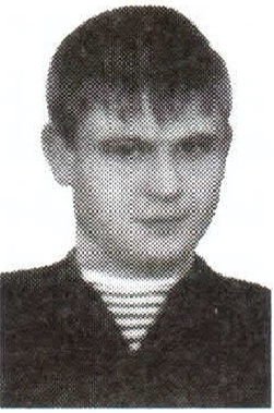 Памяти павших на Северном Кавказе