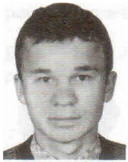 Памяти павших на Северном Кавказе