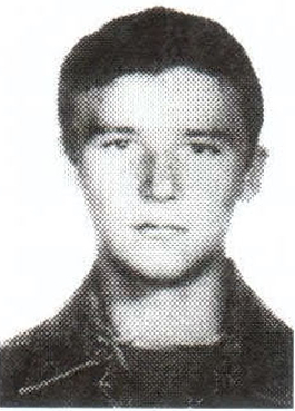 Памяти павших на Северном Кавказе