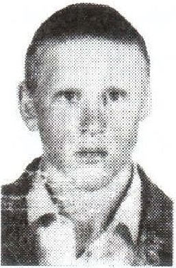 Памяти павших на Северном Кавказе