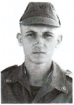 Памяти павших на Северном Кавказе