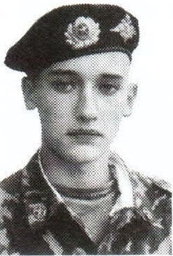 Памяти павших на Северном Кавказе