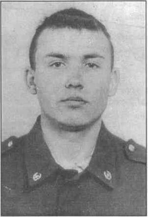 Памяти павших на Северном Кавказе по
                        Курганской области