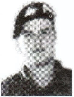 Памяти павших на Северном Кавказе