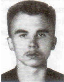 Памяти павших в Чечне -