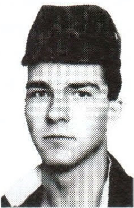 Памяти павших на Северном Кавказе