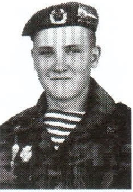 Памяти павших на Северном Кавказе