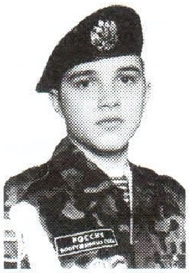 Памяти павших на Северном Кавказе