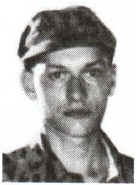 Памяти павших на Северном Кавказе