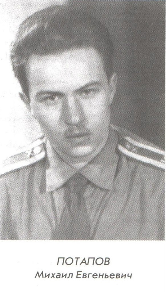 Памяти павших в Чечне -