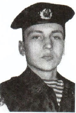 Памяти павших на Северном Кавказе