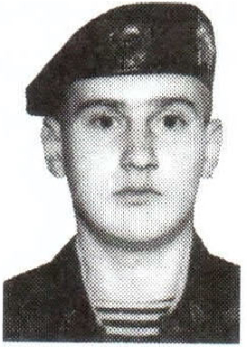 Памяти павших на Северном Кавказе