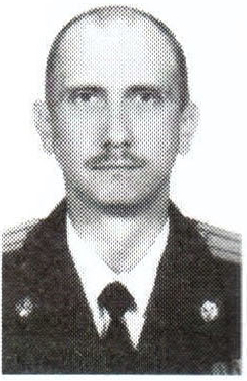 Памяти павших на Северном Кавказе