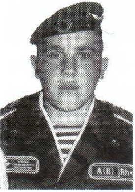 Памяти павших на Северном Кавказе