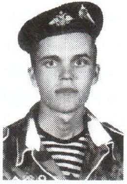 Памяти павших на Северном Кавказе