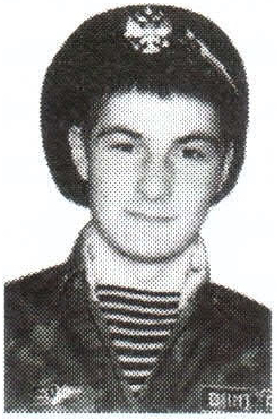 Памяти павших на Северном Кавказе