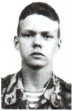 Памяти павших на Северном Кавказе