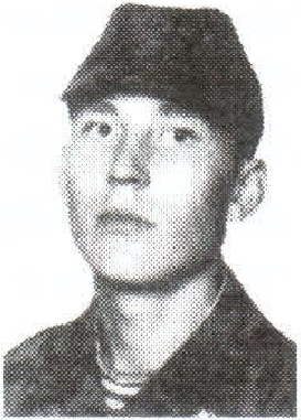 Памяти павших на Северном Кавказе