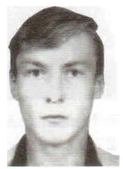 Памяти павших на Северном Кавказе