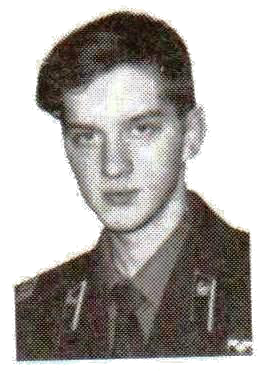 Памяти павших на Северном Кавказе