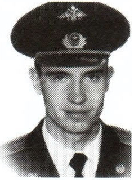 Памяти павших на Северном Кавказе