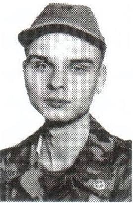 Памяти павших на Северном Кавказе