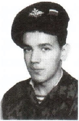 Памяти павших на Северном Кавказе