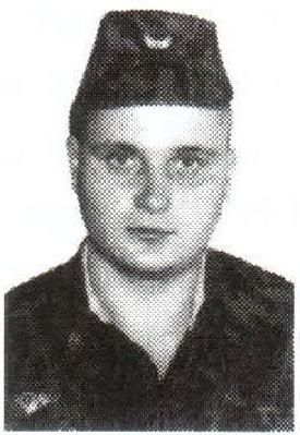 Памяти павших на Северном Кавказе