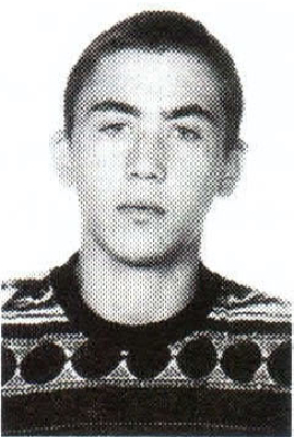 Памяти павших на Северном Кавказе