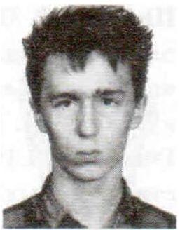 Памяти павших на Северном Кавказе