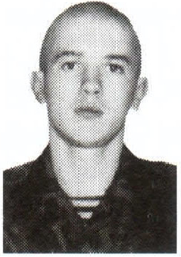 Памяти павших на Северном Кавказе